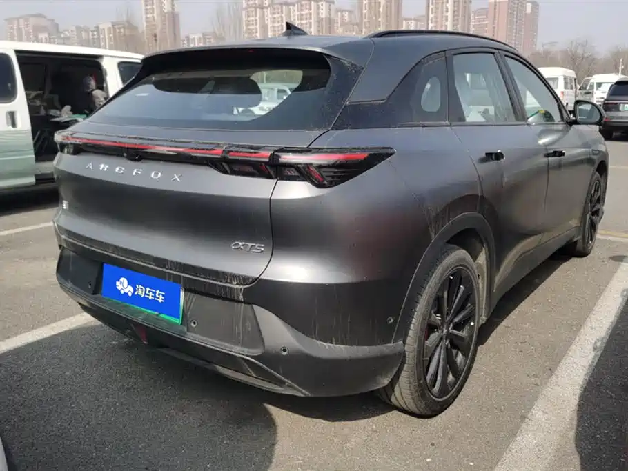 ARCFOX EXTREME FOX POLAR FOX ALPHA T5