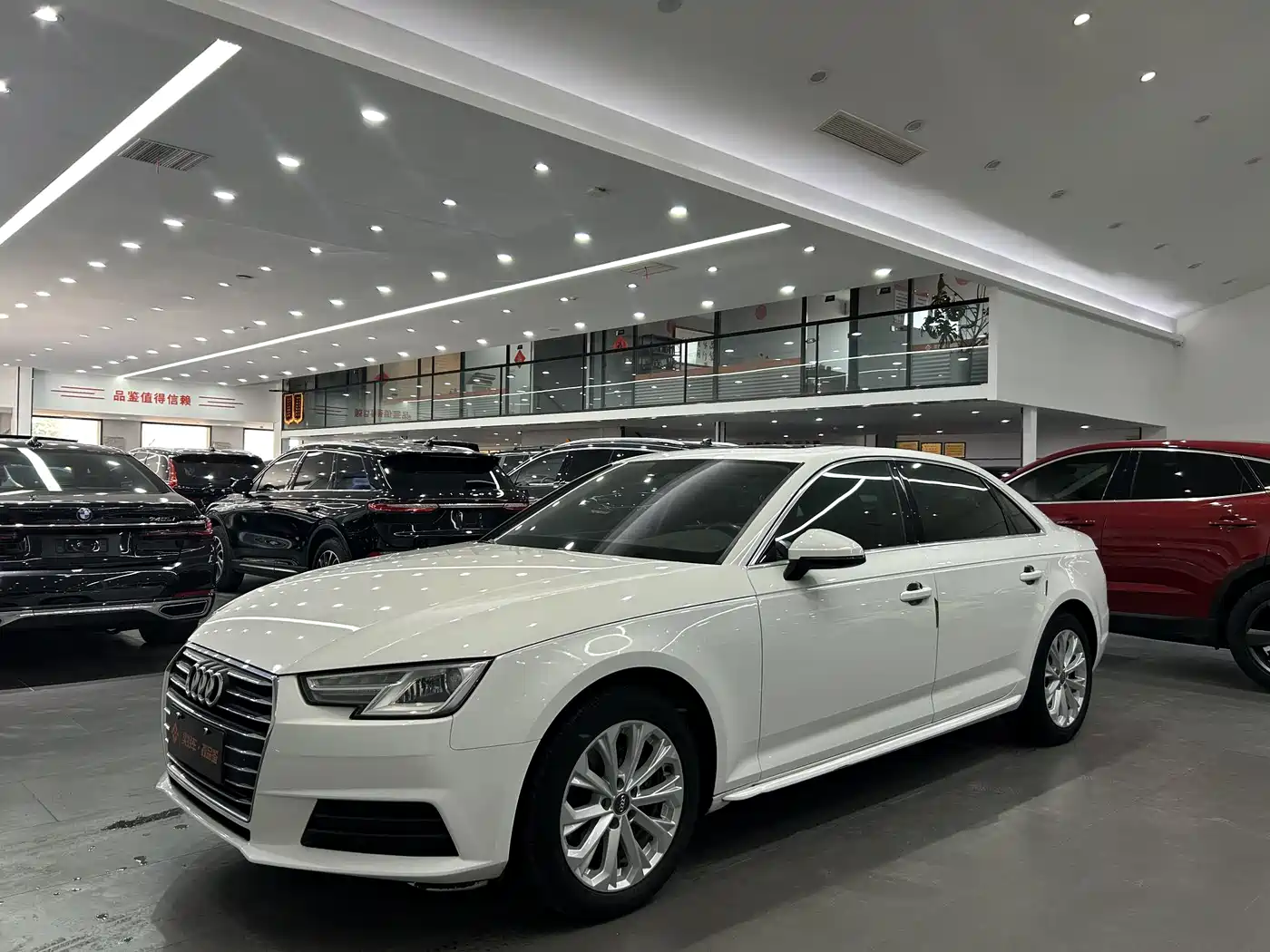 Audi A4L 2017 Plus 40 TFSI Progressive