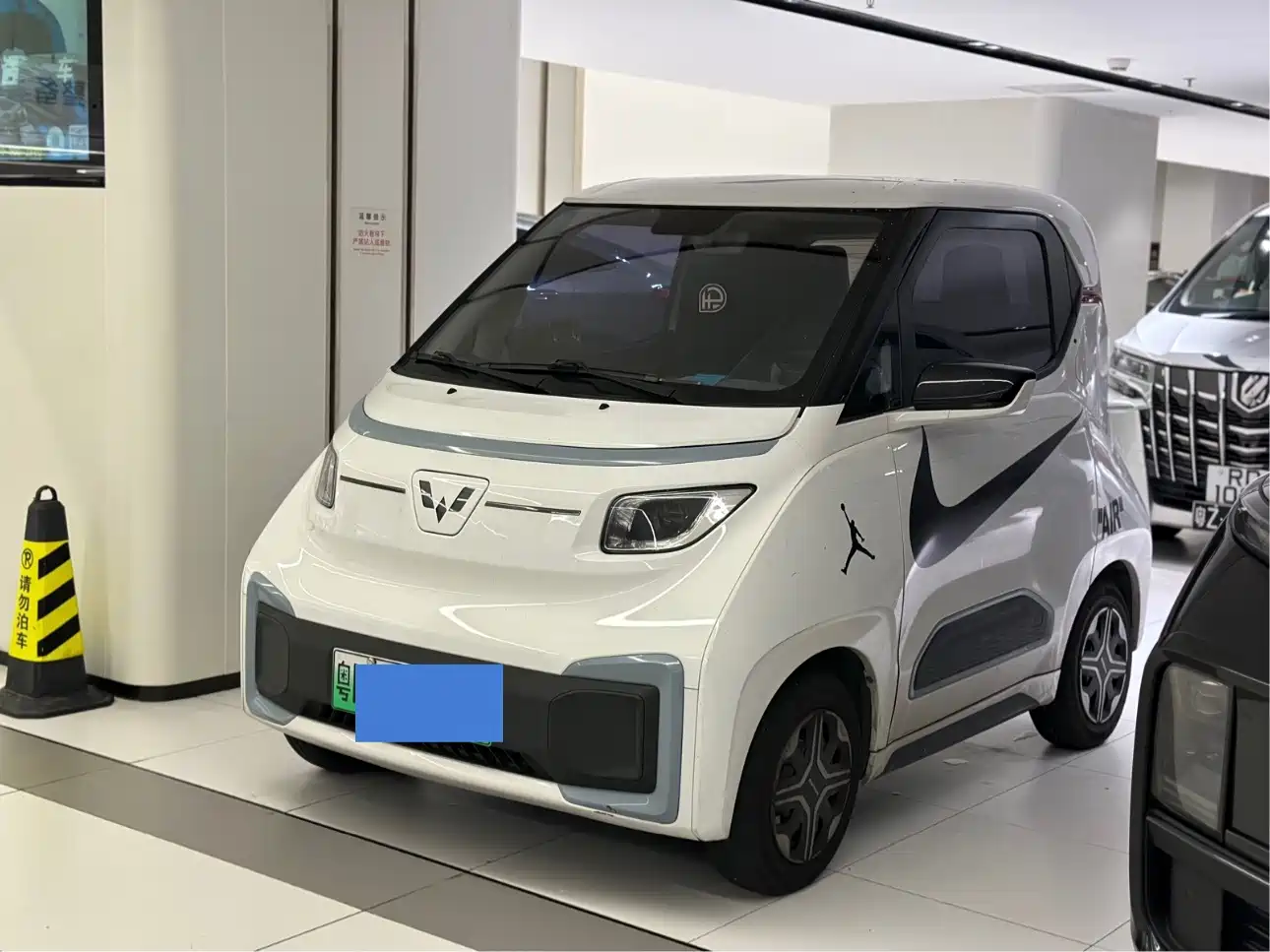 2022 Wuling Motors Wuling NanoEV