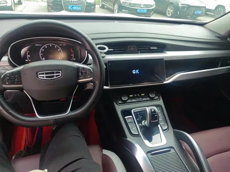 GEELY AUTOMOBILE BOYUE