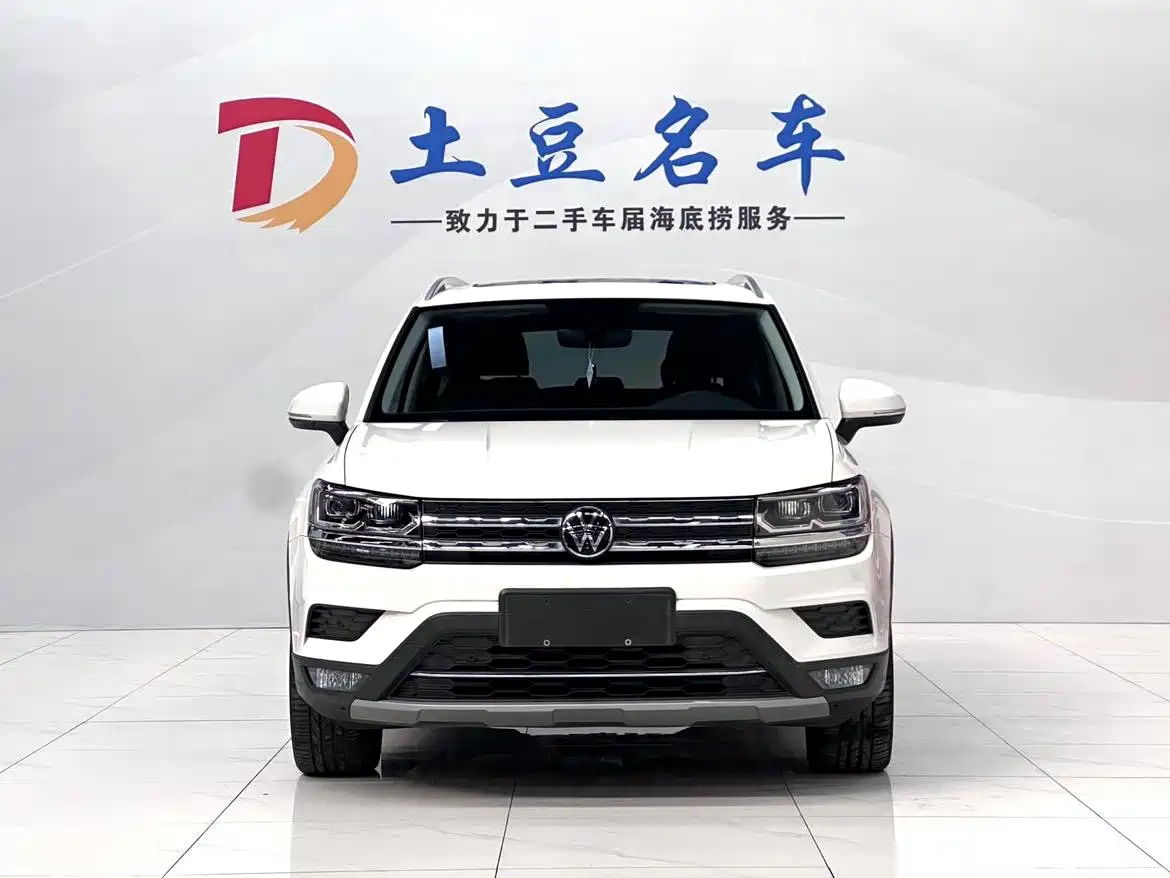 Volkswagen Tharu 2022 330TSI AWD Flagship Edition фото 2