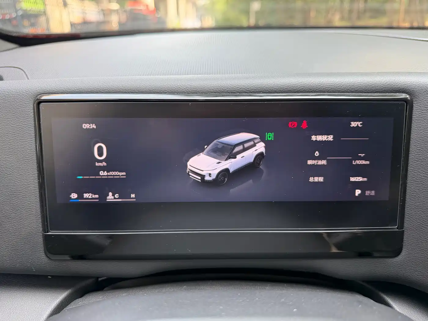 Geely Cowboy 2024 2025 1.5TD Adventure Edition