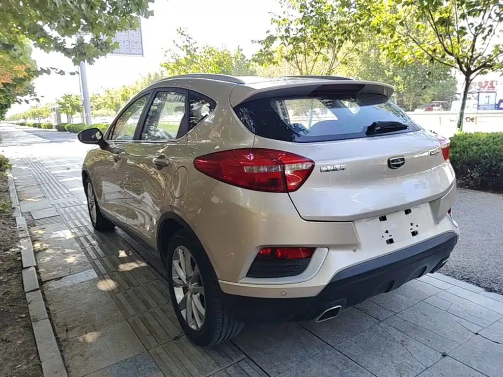Photo 5 - Geely Emgrand GS