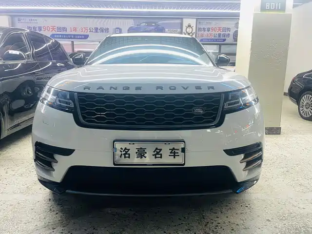 LAND ROVER RANGE ROVER STAR PULSE