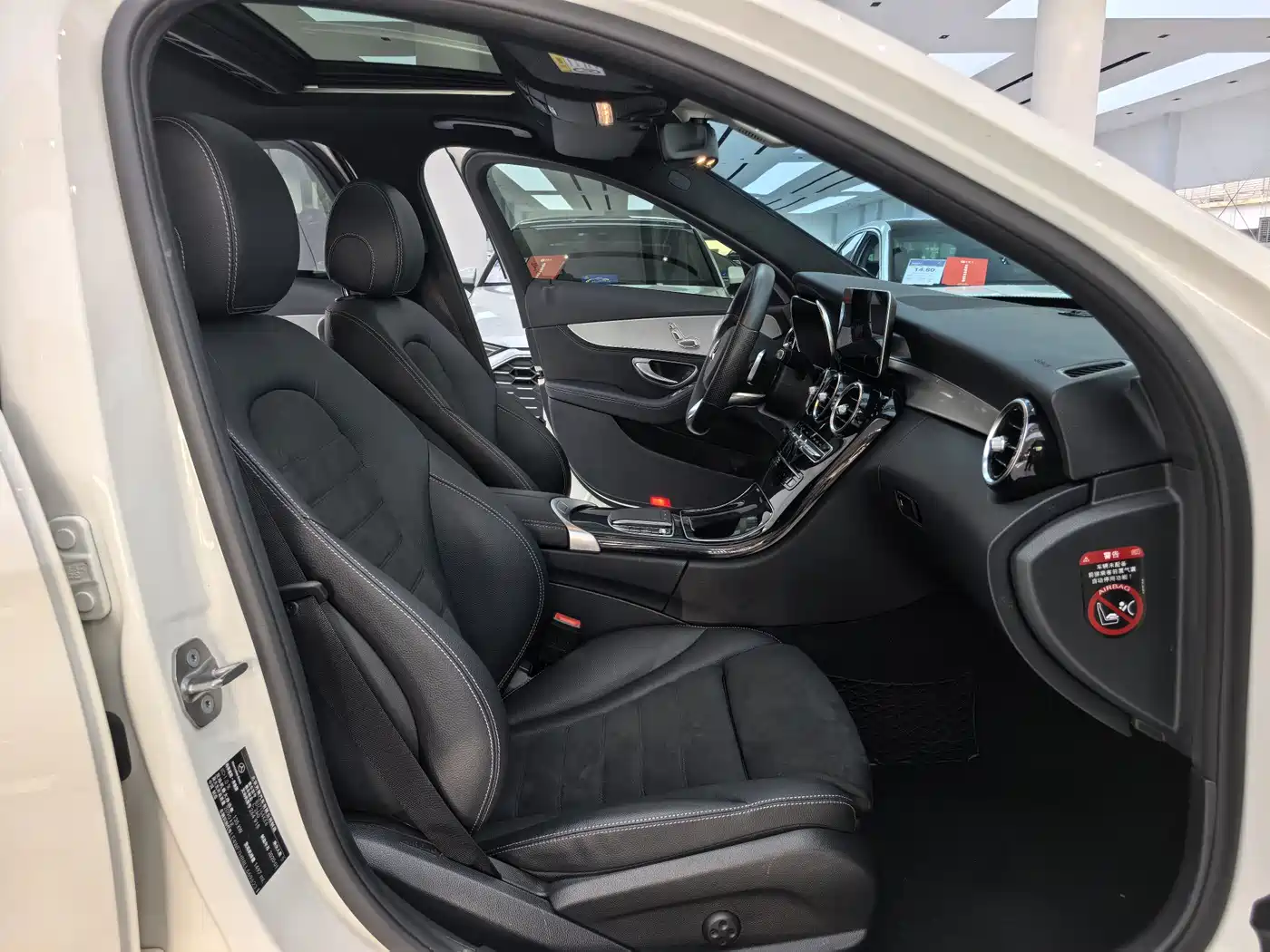 Mercedes-Benz C-Class 2020 C 260 Sport Edition фото 7