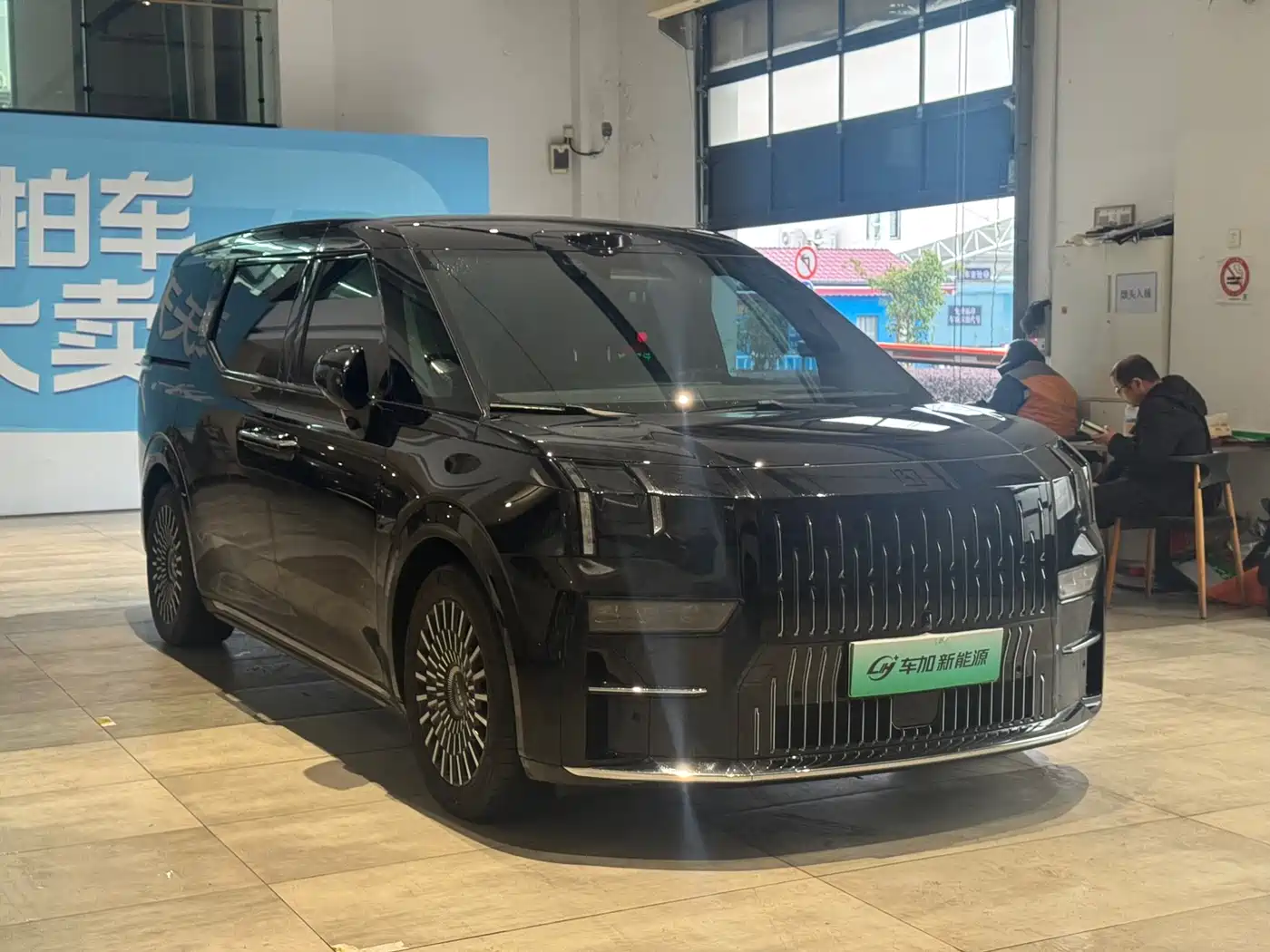 ZEEKR EXTREME KRYPTON 009