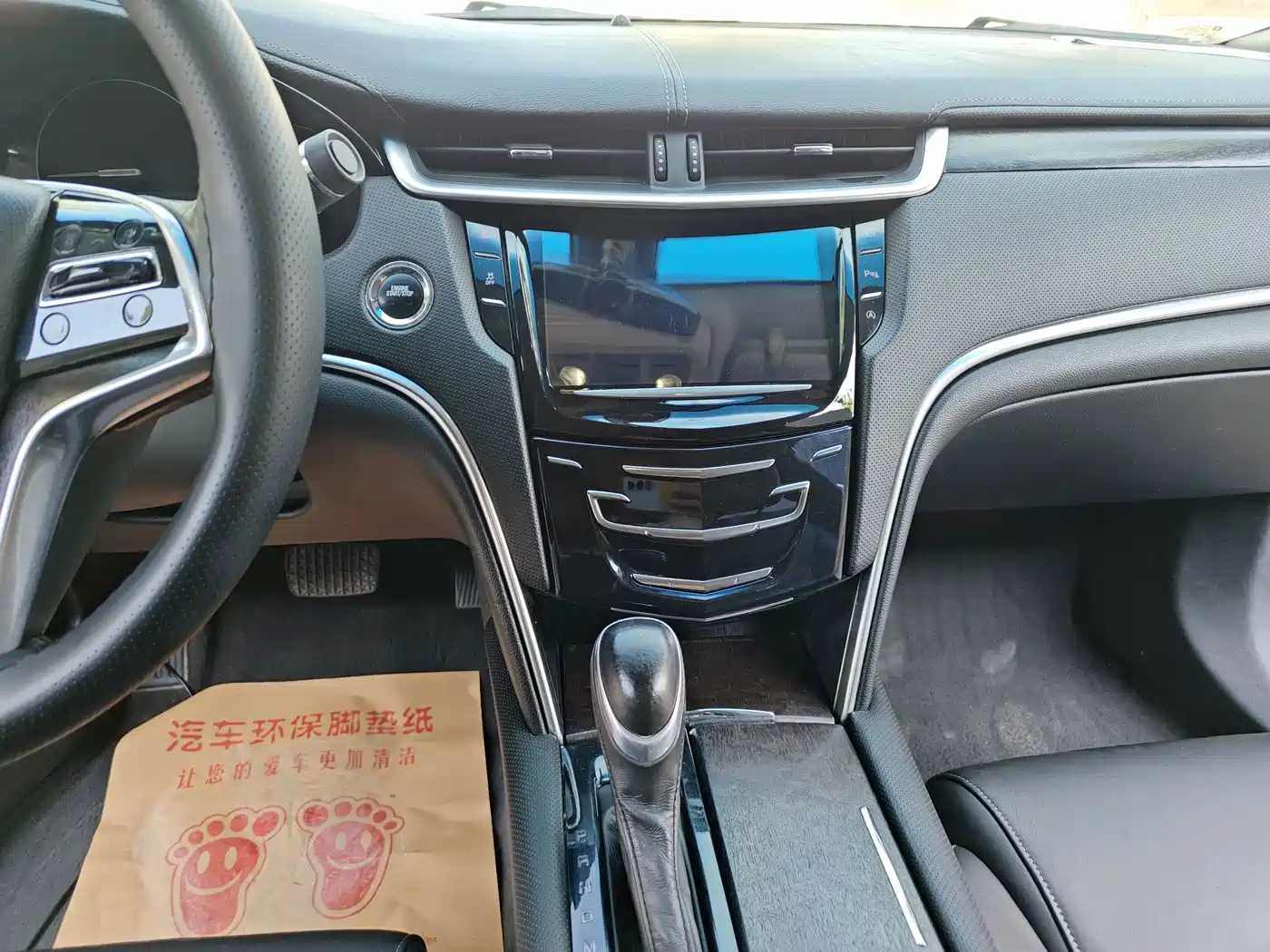 Cadillac XTS 2019 2018 28T Elite