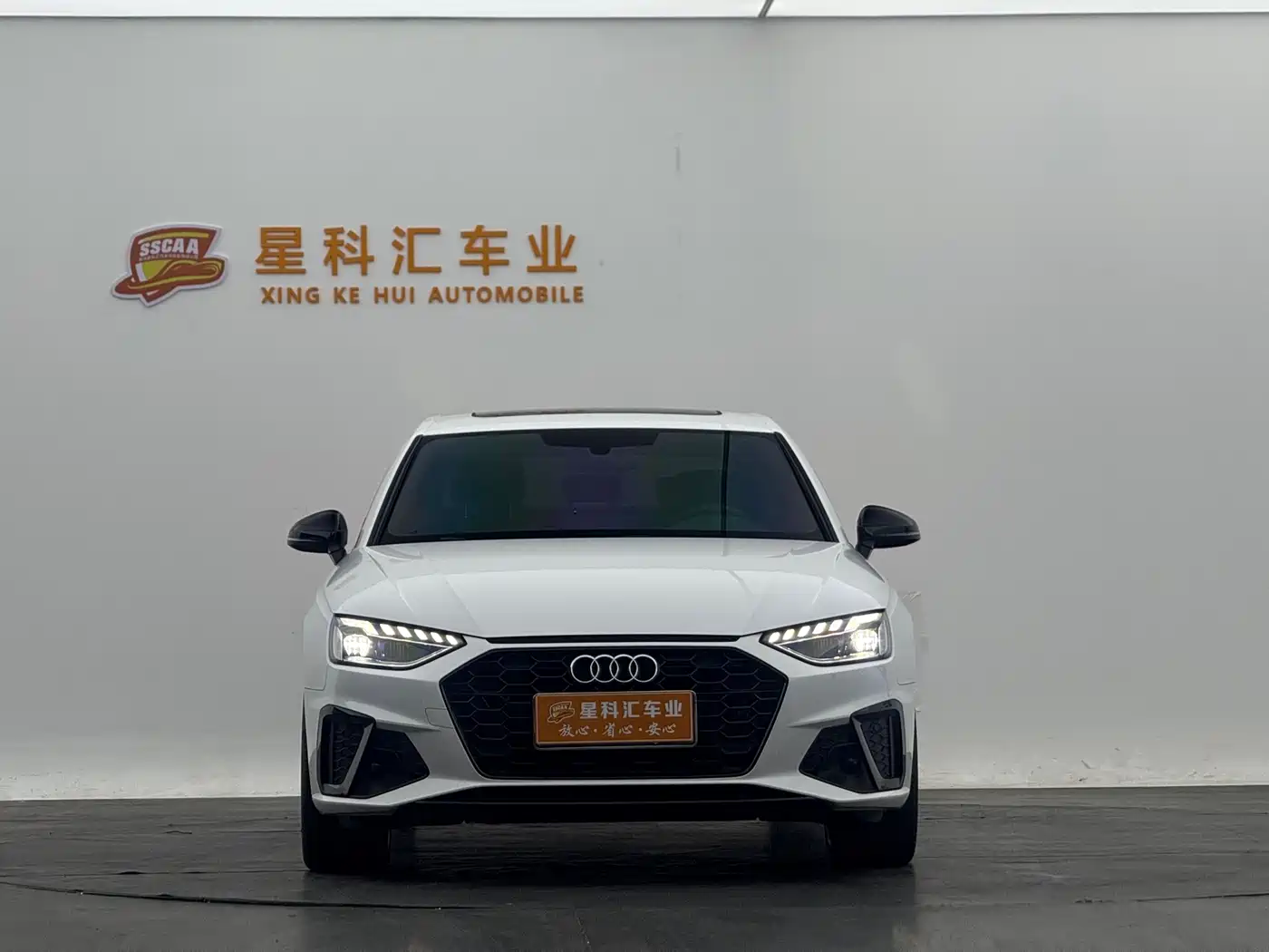 Audi A4L 2024 40 TFSI Luxury Dynamic фото 2