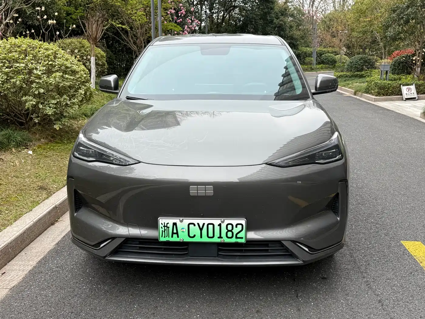 GEELY GALAXY GALAXY E5