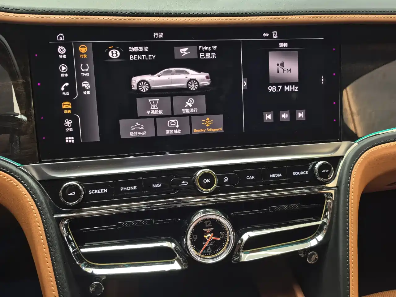 BENTLEY FLYING SPUR PLUG IN HYBRID