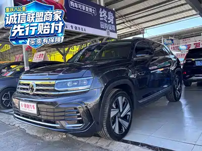 Volkswagen Teramont