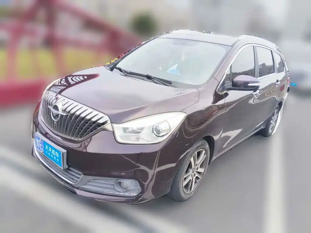 2016 Haima V70