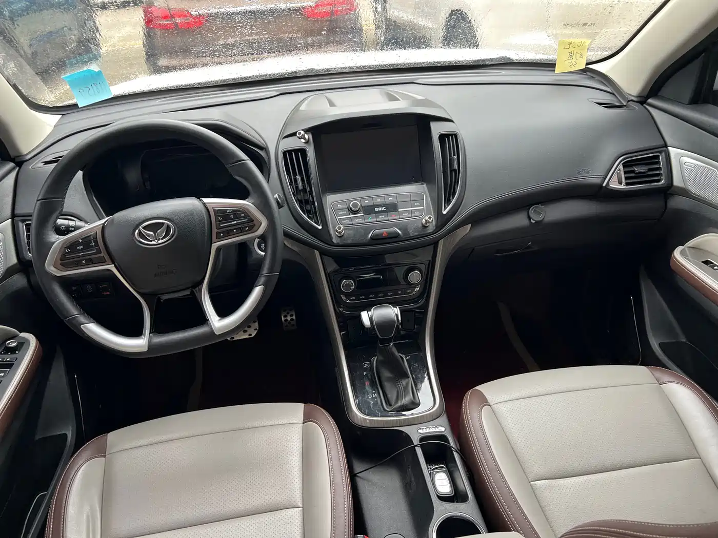 BAIC Huansu S5 2017 2017 1.3T CVT Premium