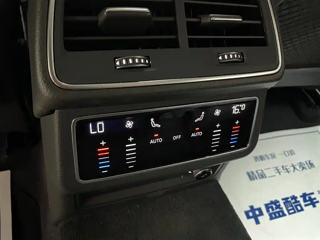 Audi A6L 2024 45 TFSI Premium Elegance фото 18