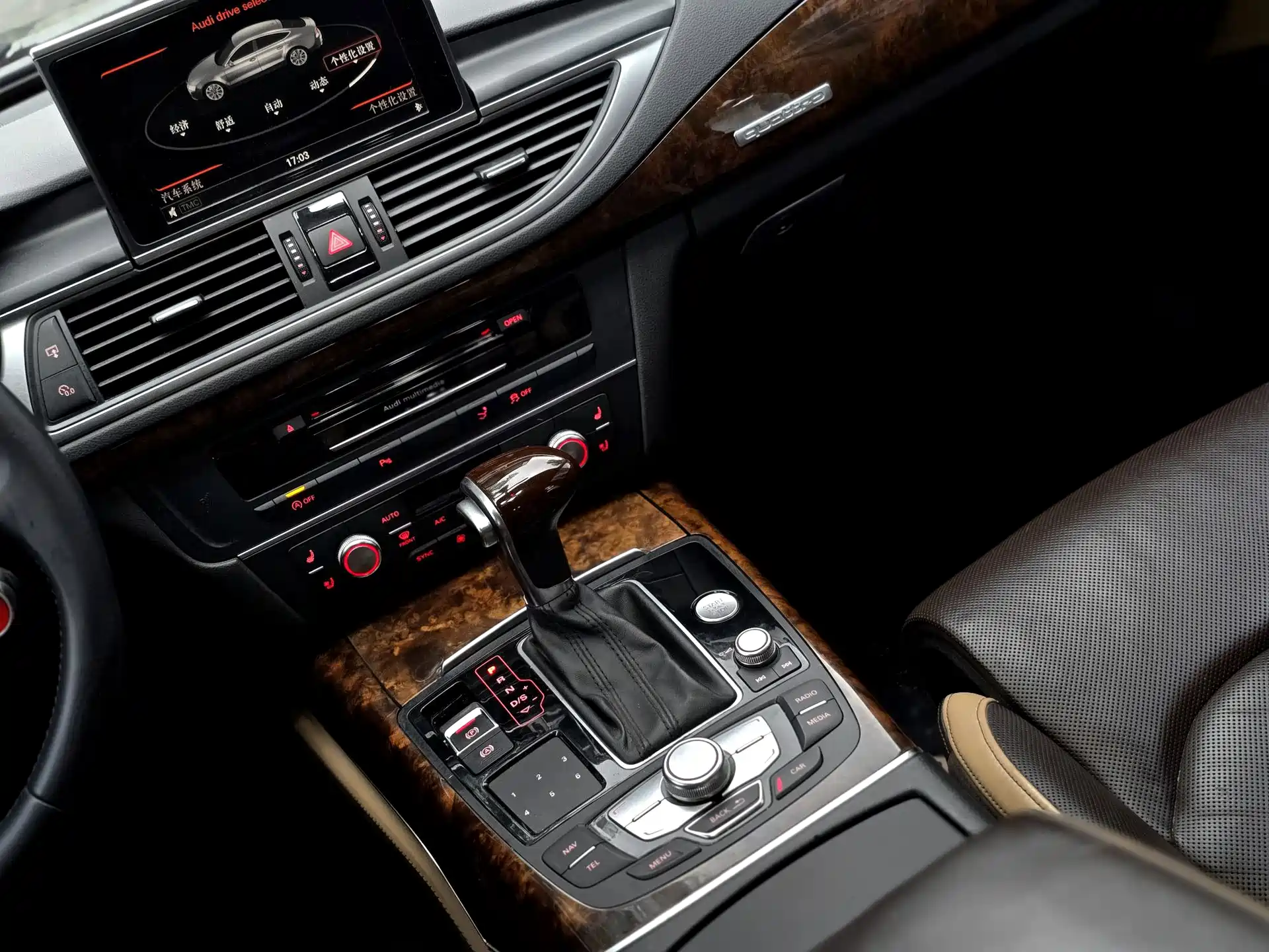 صورة 17 - Audi A7
