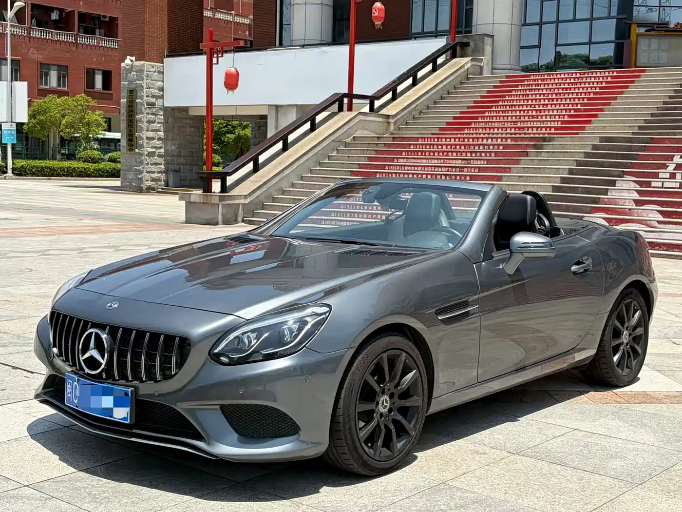 Mercedes-Benz SLC