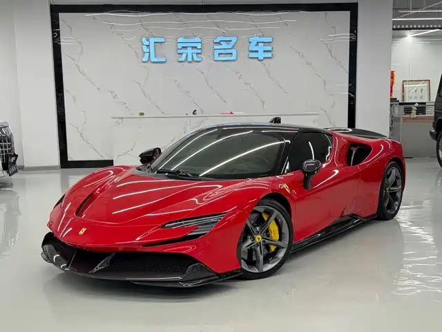 ferrari sf90