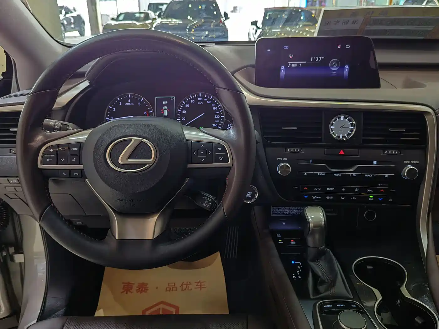 LEXUS RX