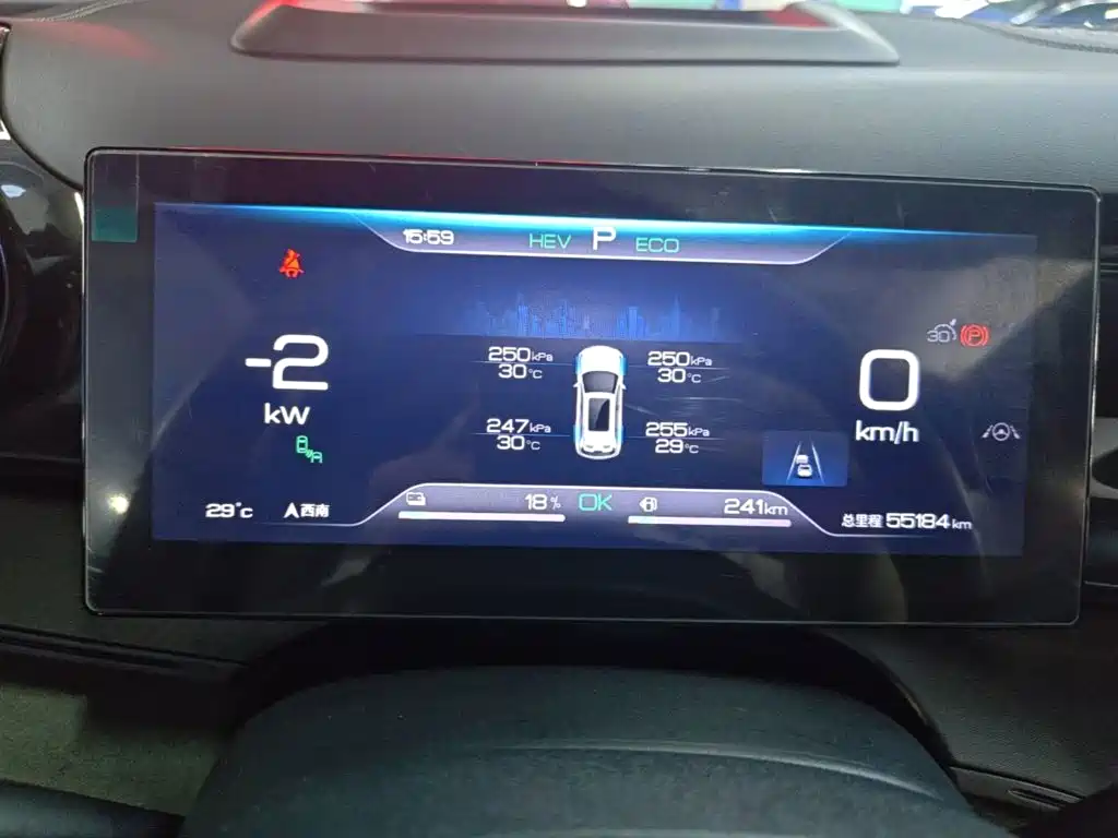 BYD Frigate 07 2023 2023 DM-i 100KM Flagship