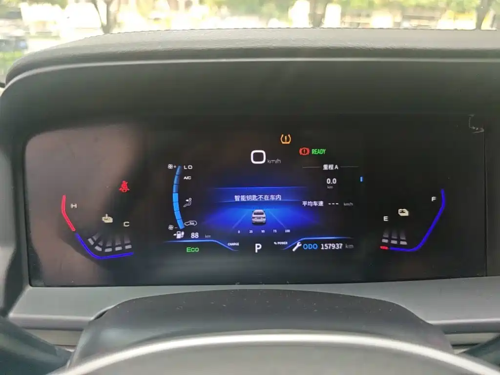 Dongfeng Aeolus Dongfeng Fengshen E70 2022 2021 Facelift 360H Battery Swap Version