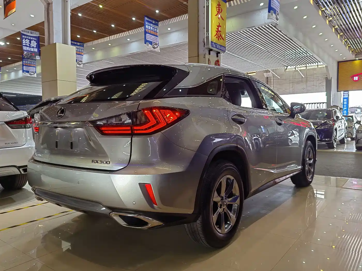 LEXUS RX