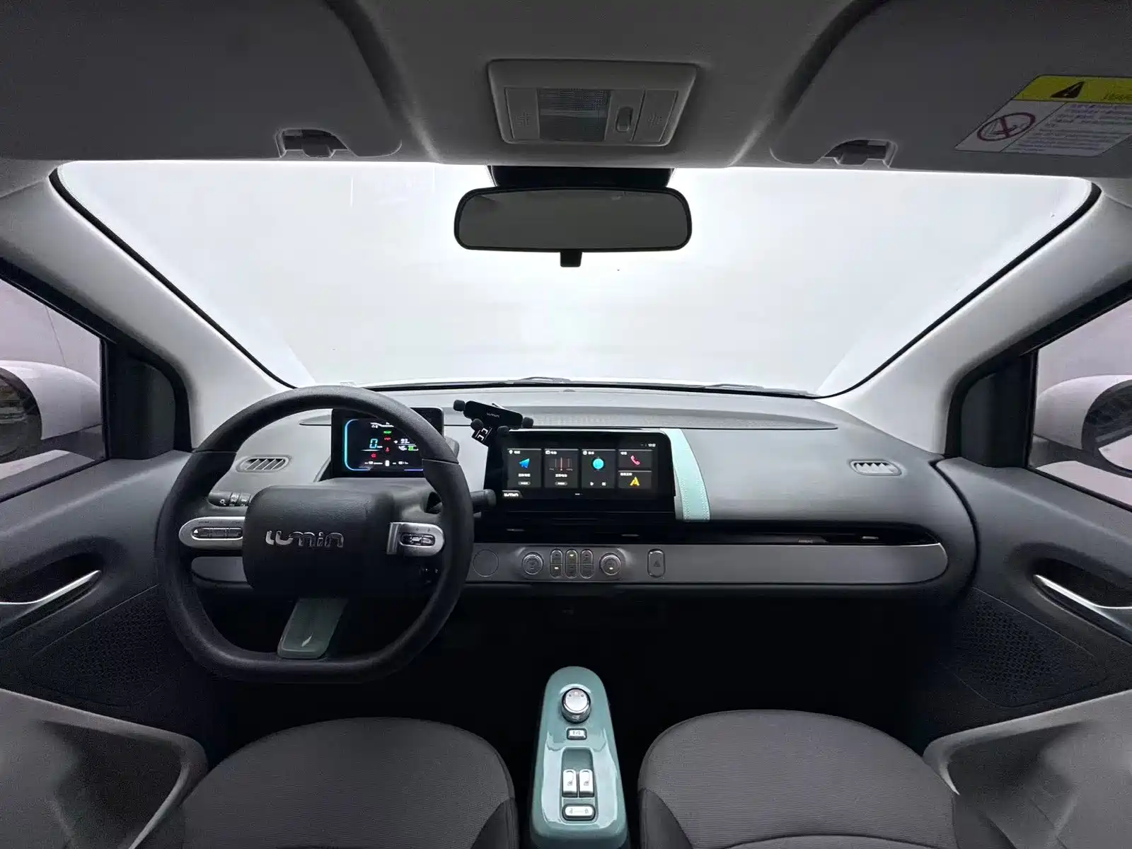 Фото 4 - Changan Lumin