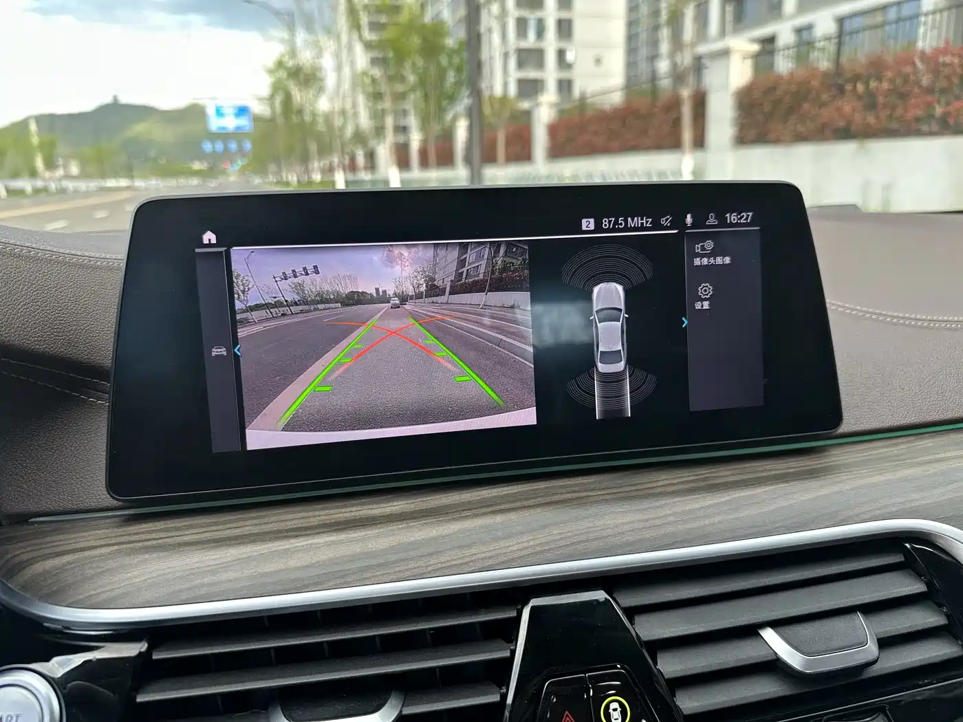 BMW 5 SERIES NEW ENERGY