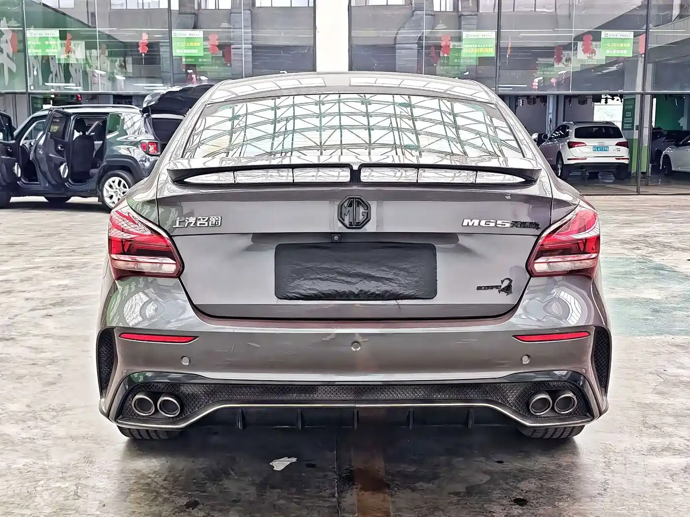 MG MG5 Scorpio 2023 2022 1.5T Luxury Edition
