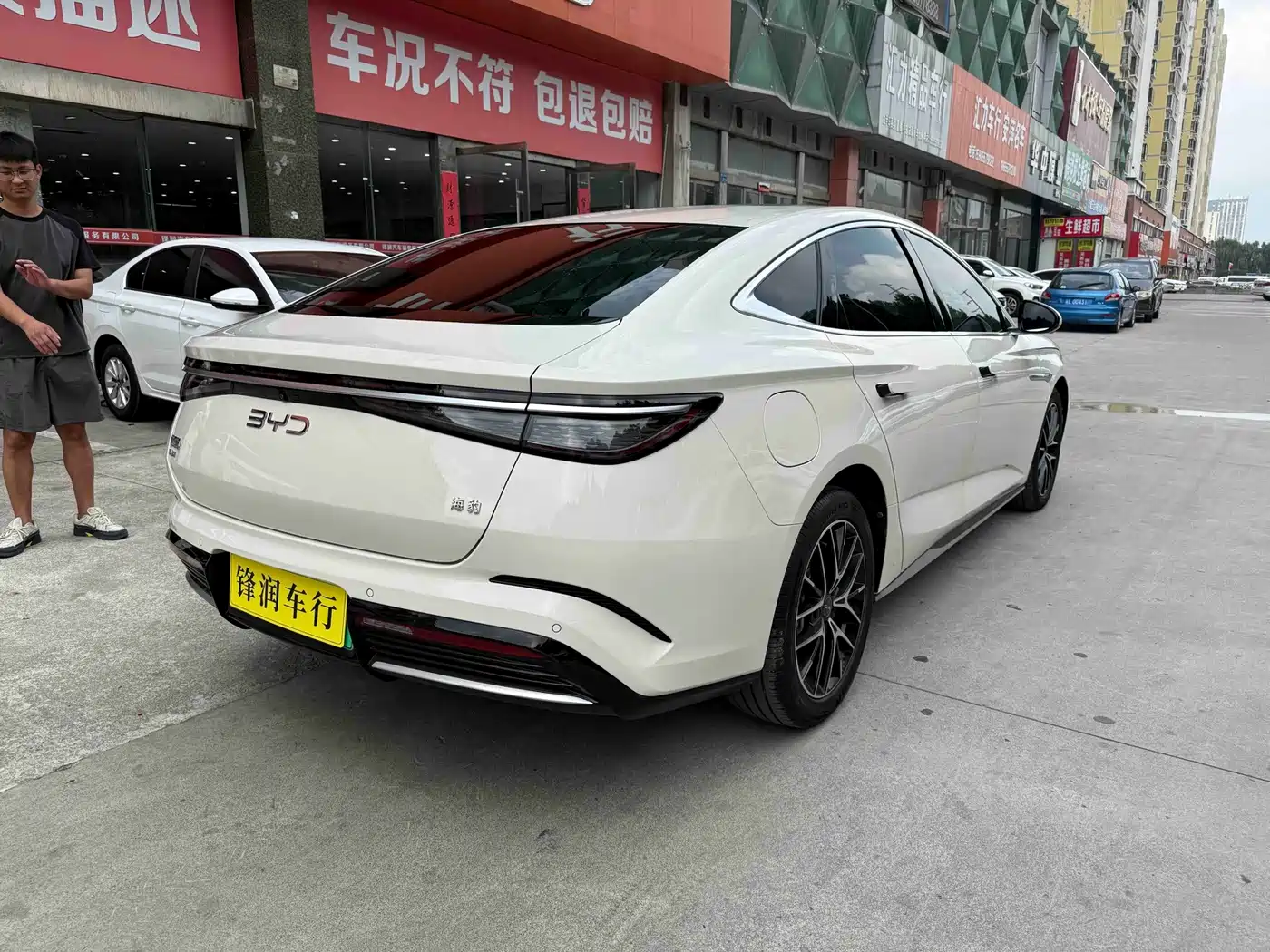 Фото 7 - BYD Seal