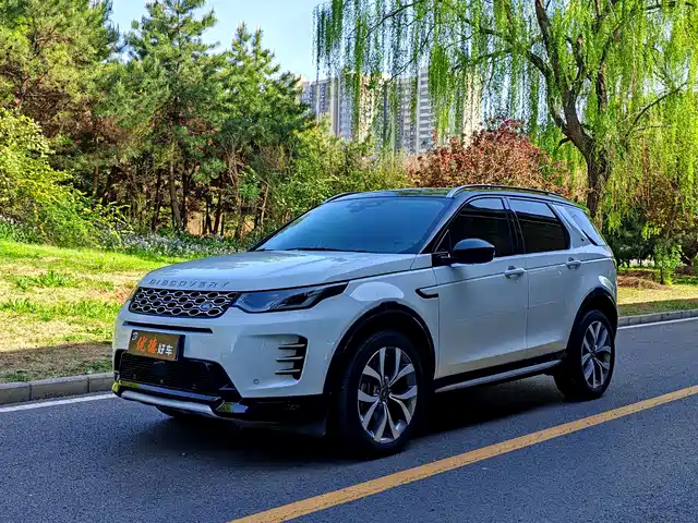 LAND ROVER DISCOVER SPORTS