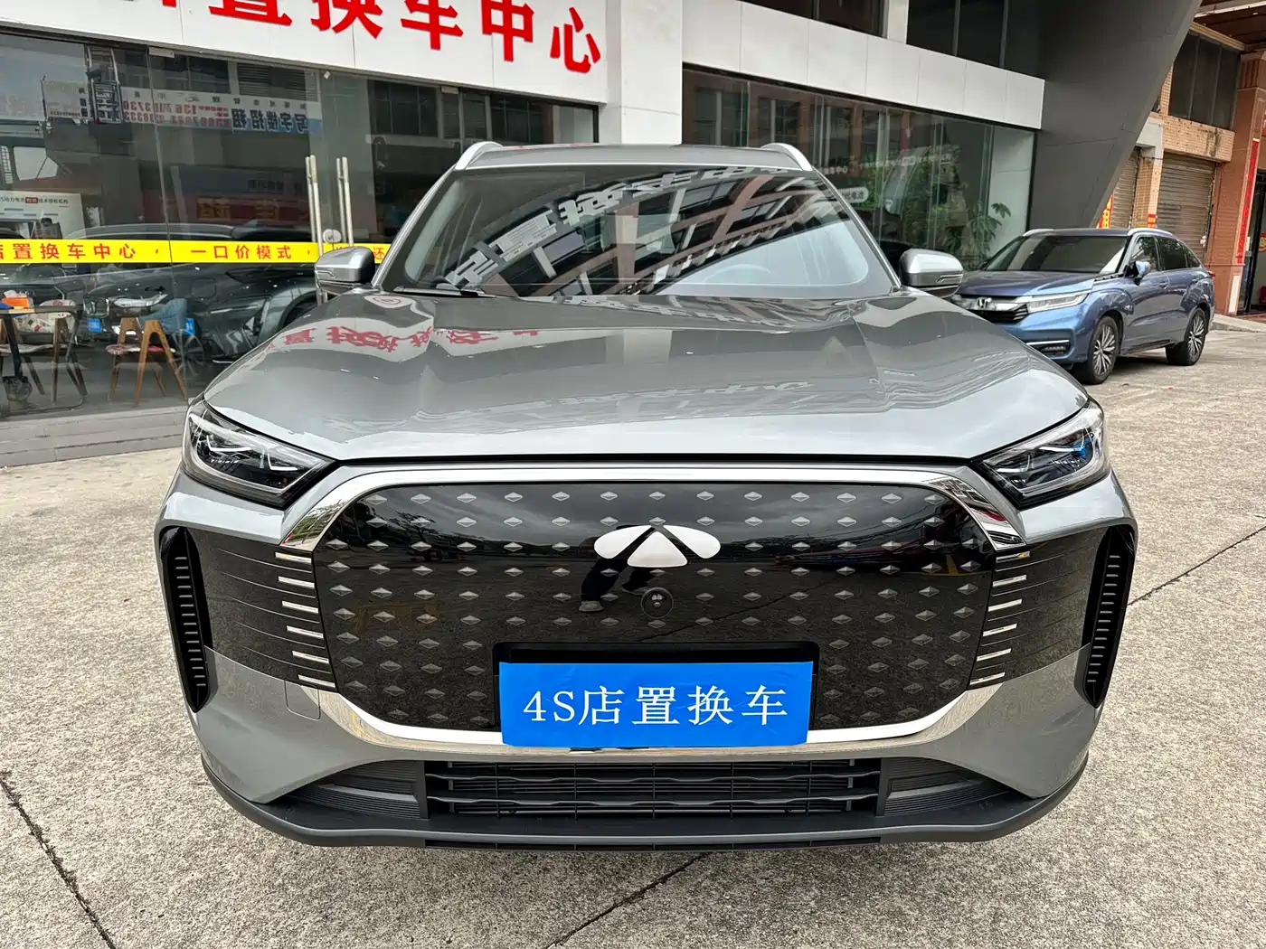 CHERY FENGYUN T8