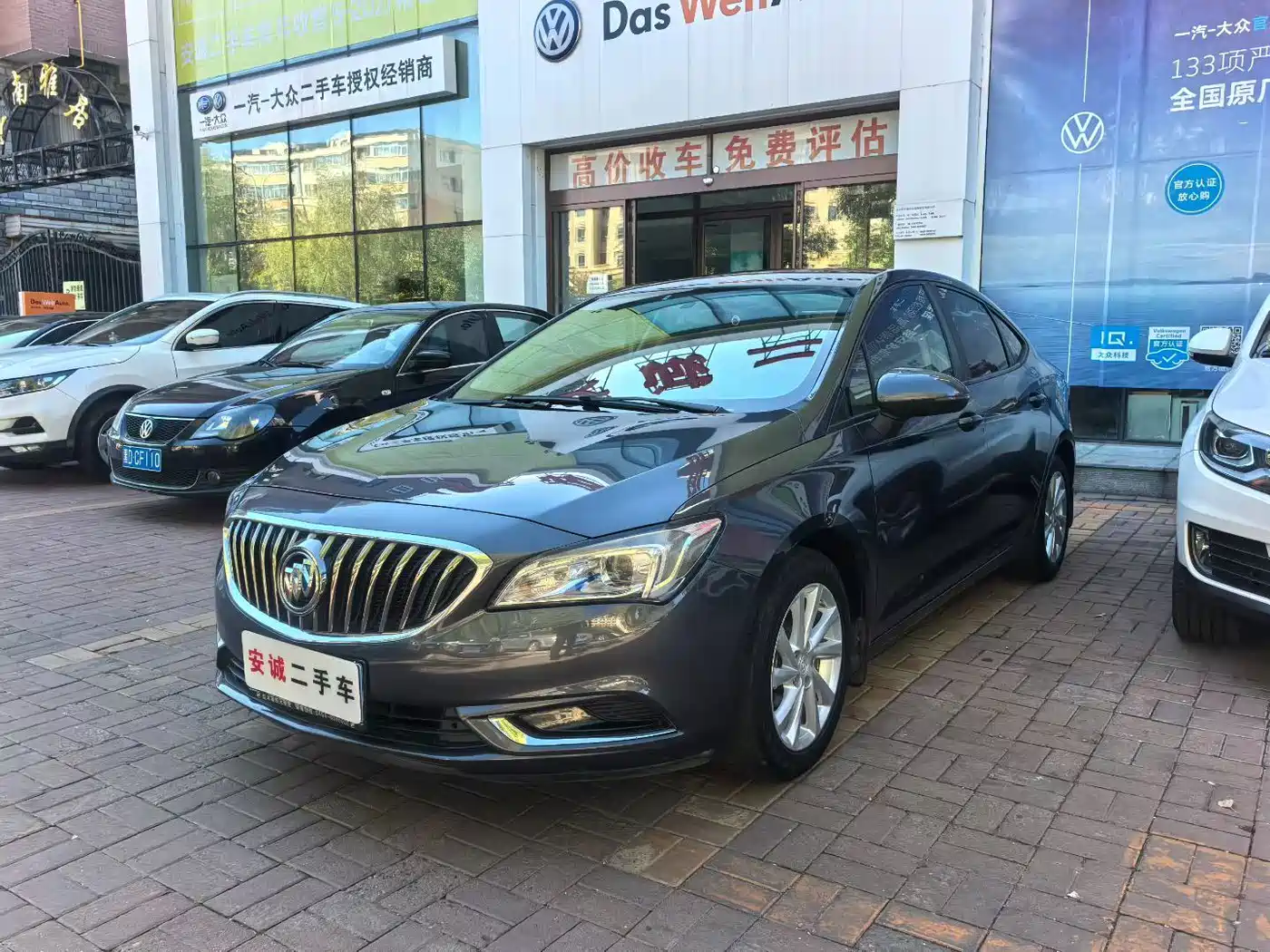 Buick Verano 2016 2015 Sedan 15S Automatic Leading