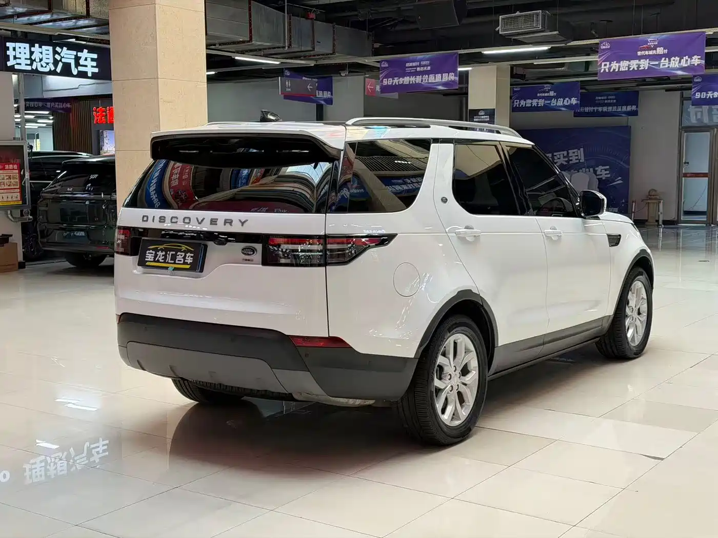 Land Rover Discovery 2018 3.0 SC V6 SE фото 4
