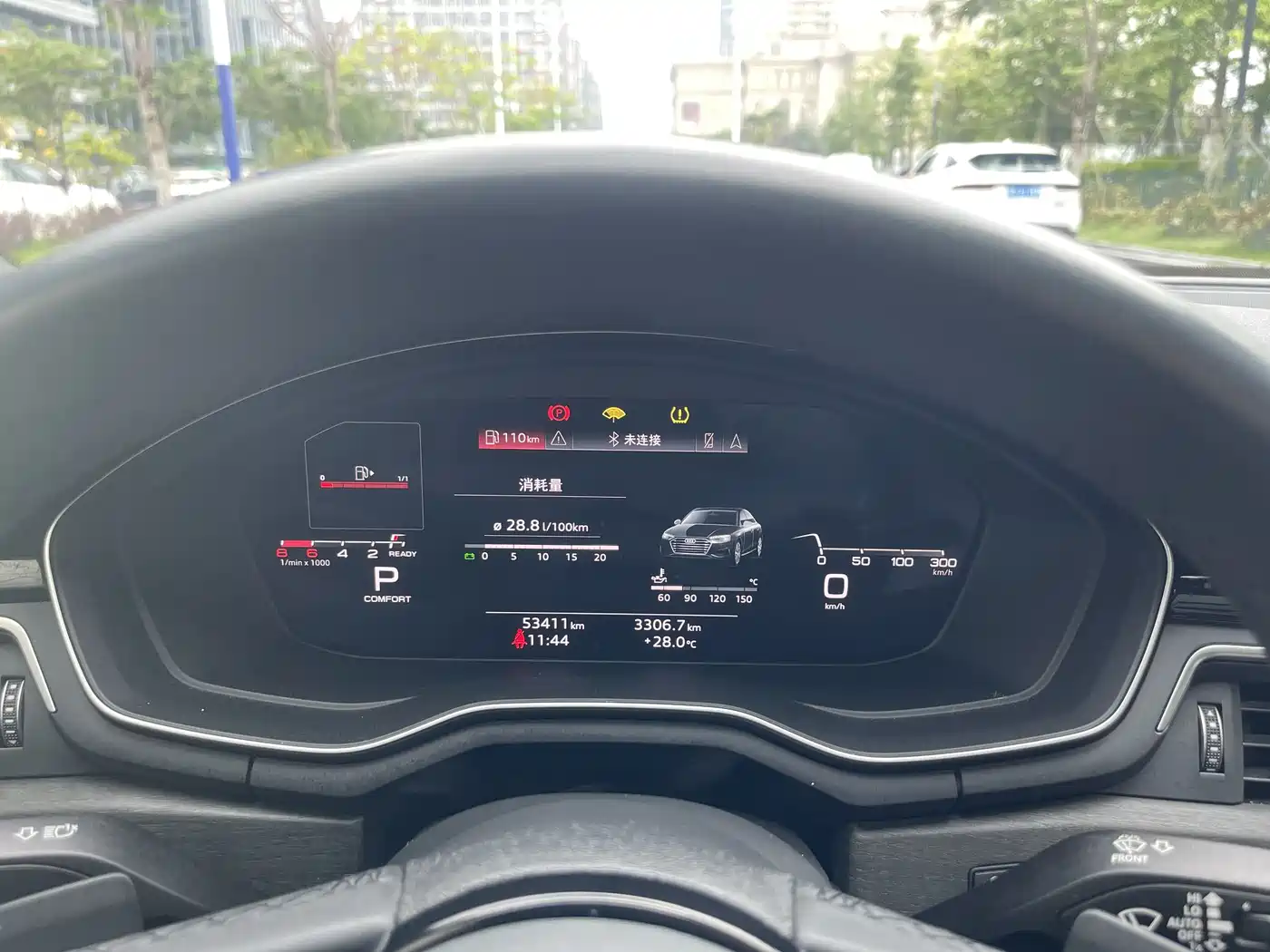 Audi A4L 2023 40 TFSI quattro Luxury Sport фото 14