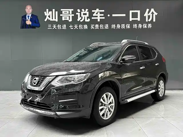 NISSAN QIJUN