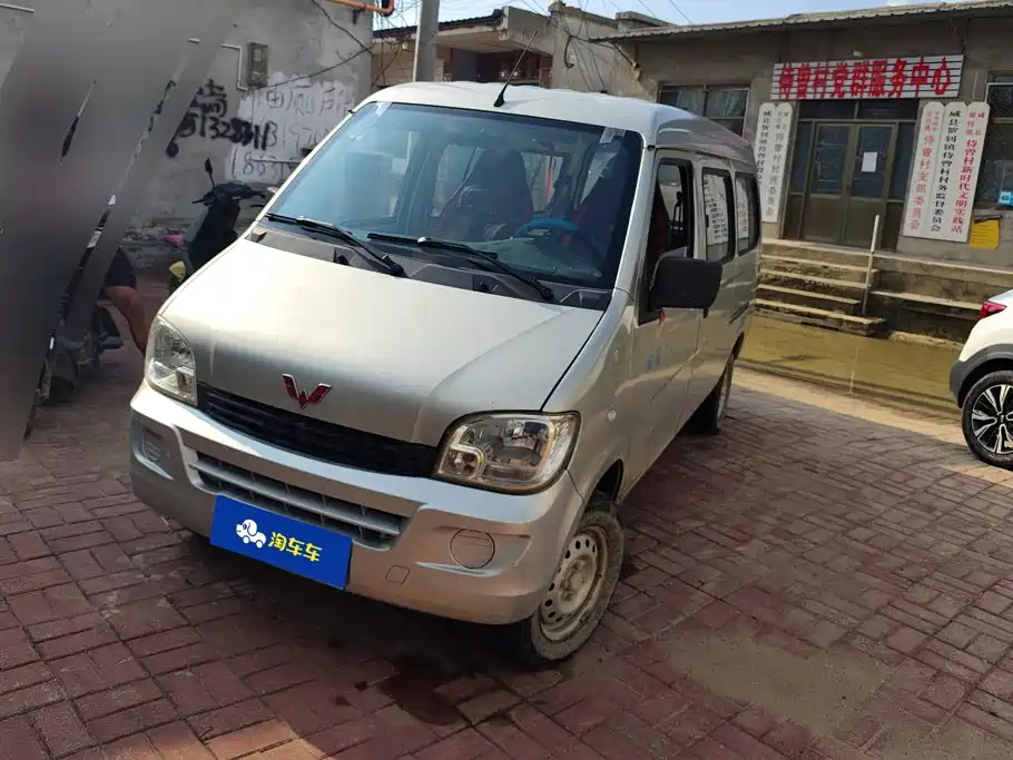 Wuling Motors Wuling Zhiguang 2015 2014 1.2L Extended LD6
