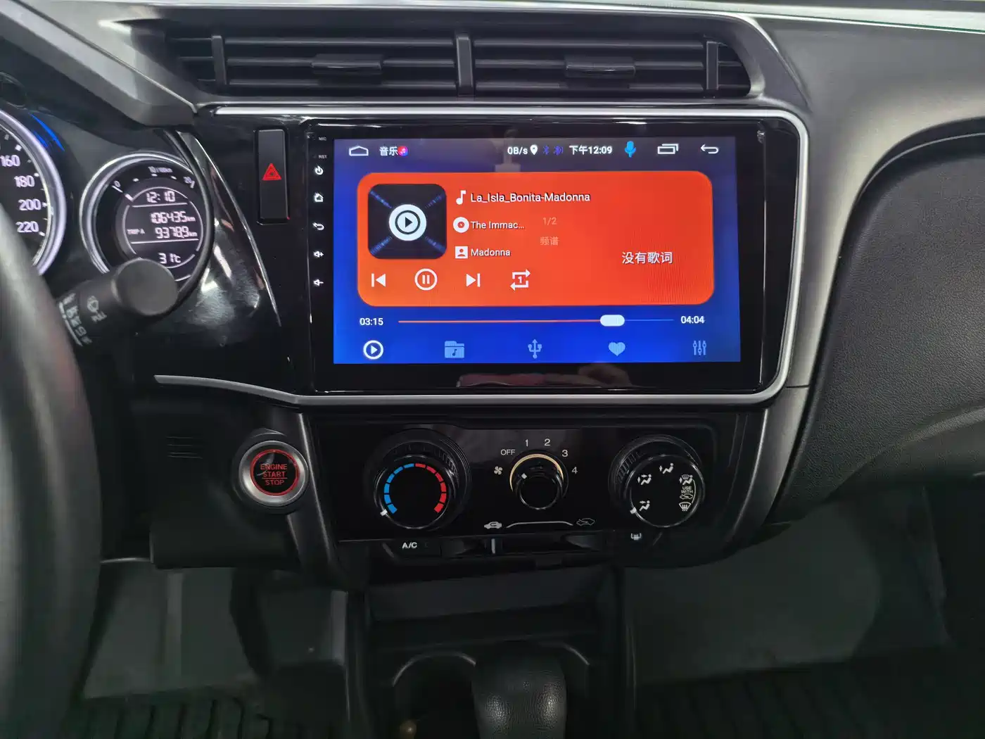 Honda City 2019 2019 Model 1.5L CVT Dynamic Edition