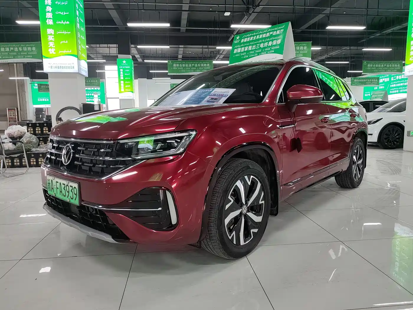 VOLKSWAGEN TANYUE GTE PLUG IN HYBRID