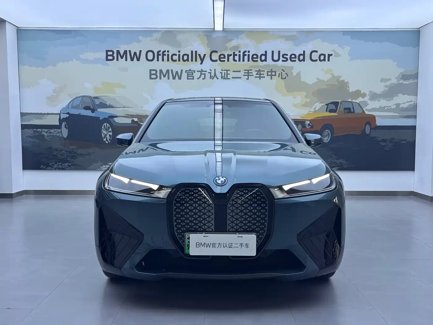 BMW iX 2022 xDrive40 фото 6