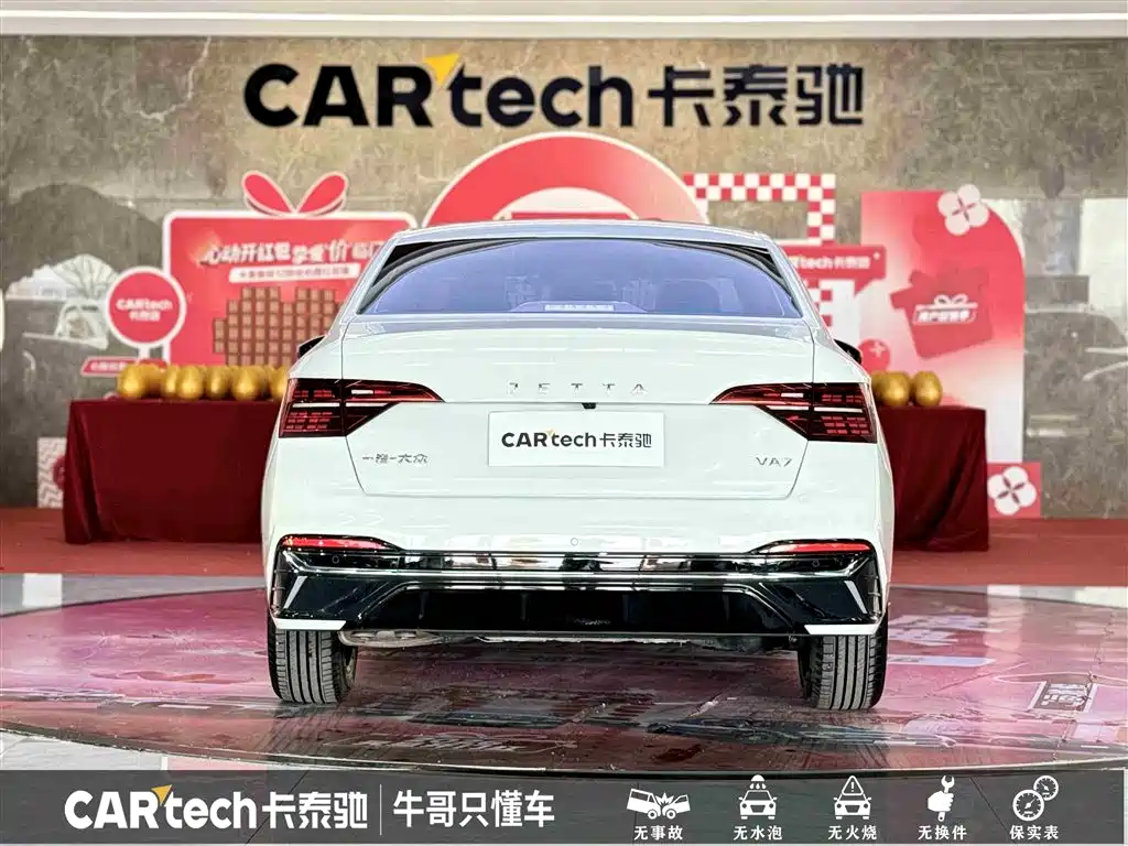 2025 Jetta VA7