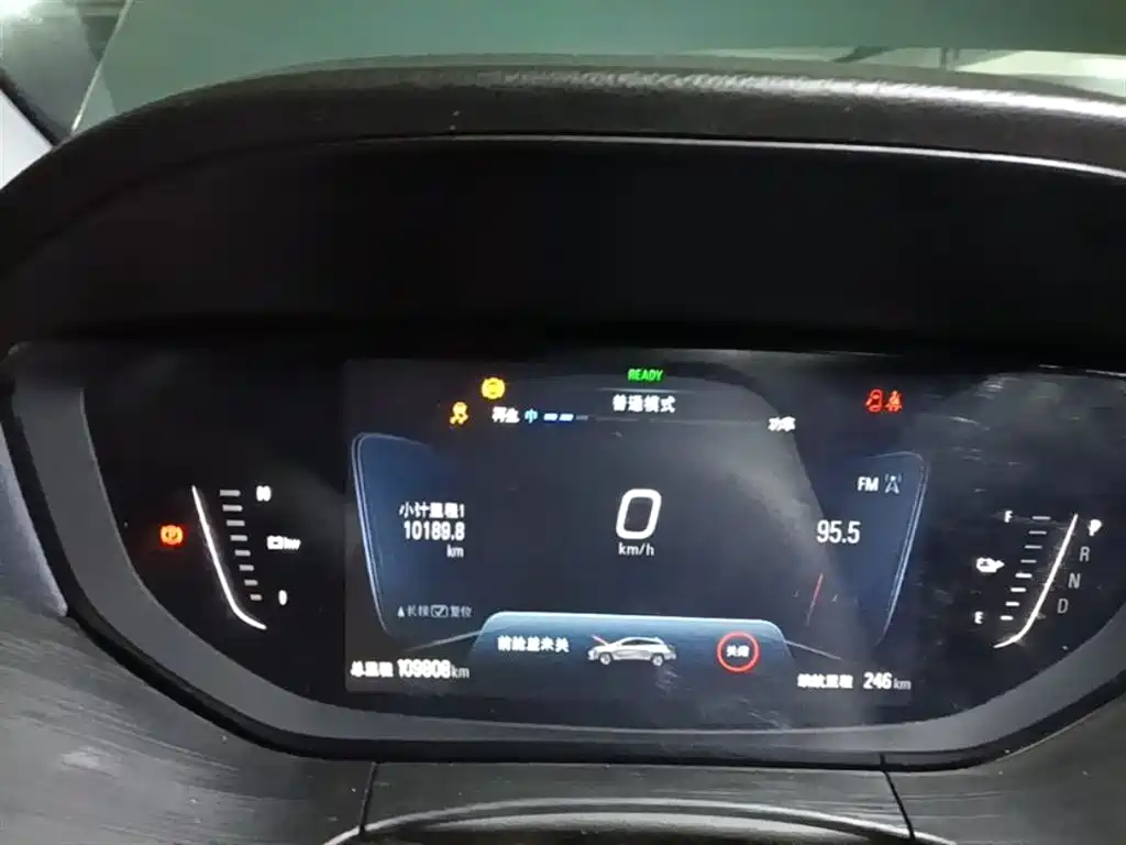 Buick Velite 6 2022 Connected Sharing PLUS фото 12