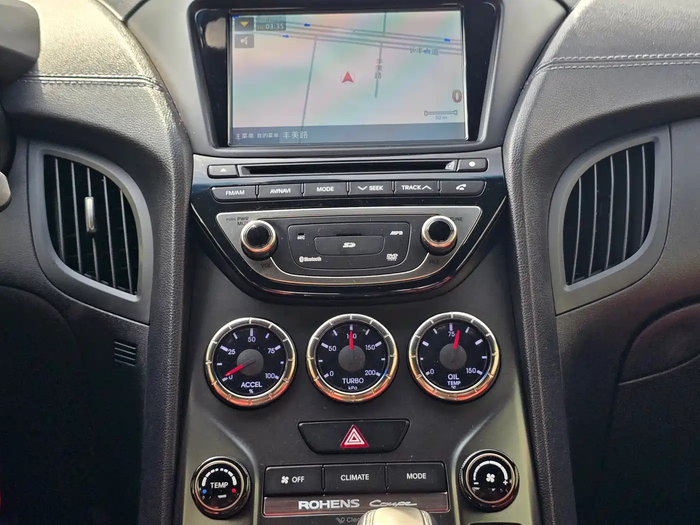 Hyundai Genesis Coupe 2012 2.0T Automatic Elegant Edition фото 7