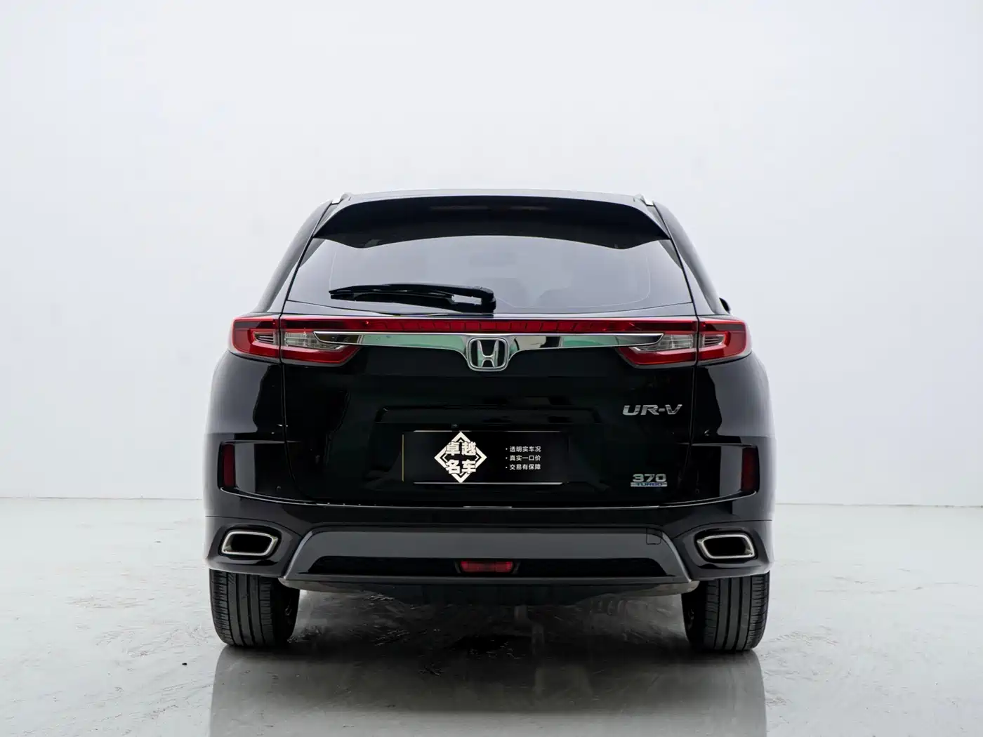 Honda UR-V 2017 2017 370TURBO 2WD Premium Edition China V