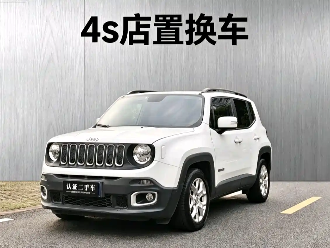 Jeep Renegade 2017 2016 1.4T Automatic High-Energy Edition
