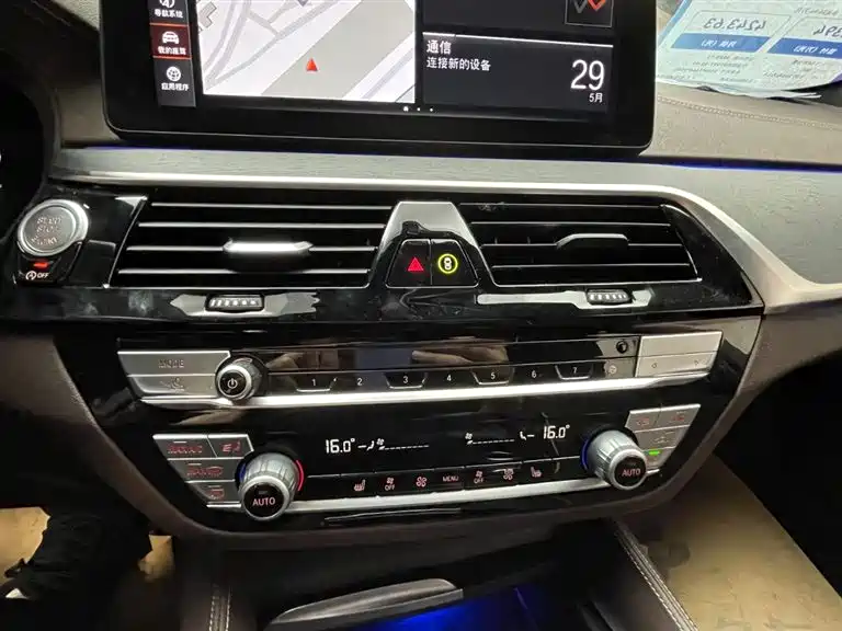 BMW 5 Series 2023 530Li Leading M Sport Package фото 11