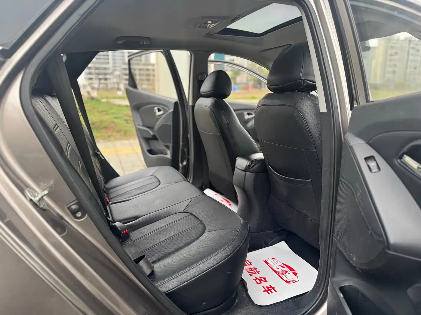 Hyundai Beijing Hyundai ix35 2015 2.0L Automatic 2WD Leading China IV фото 7