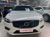 صورة 2 - Volvo XC60 Plug-in Hybrid