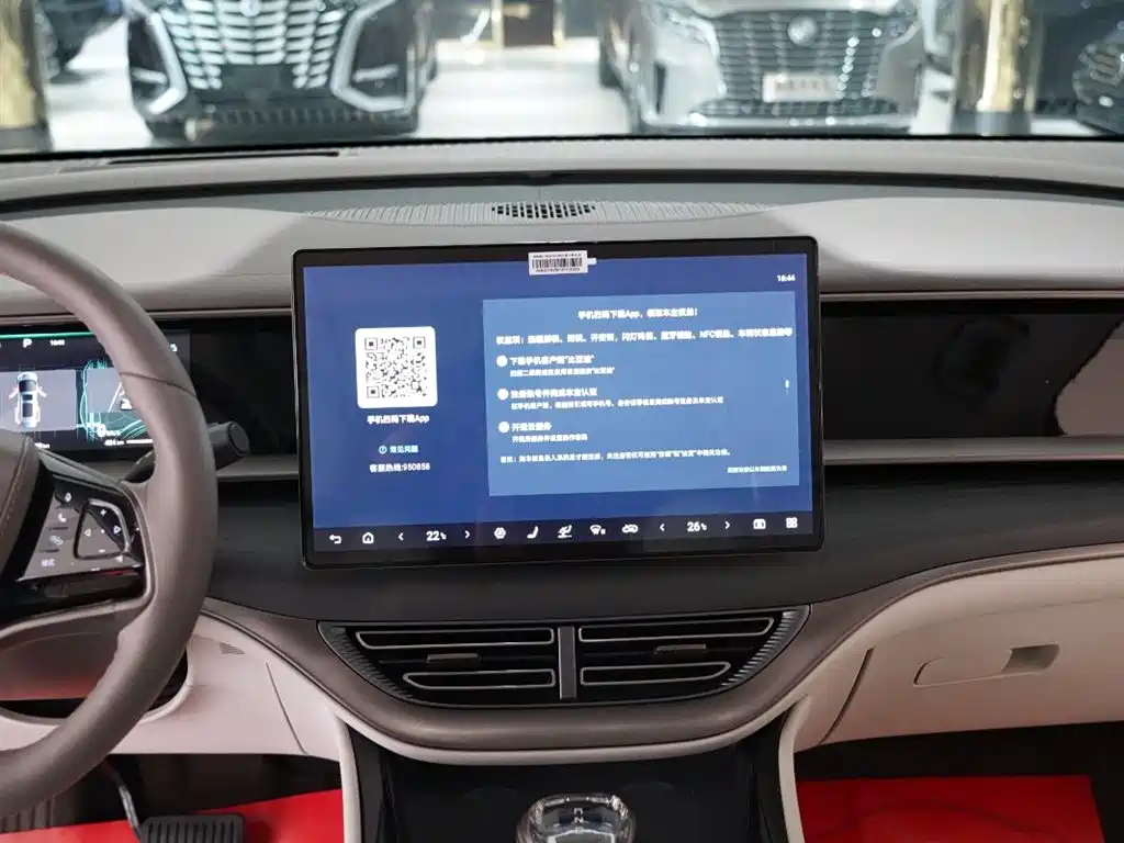 Denza D9 2022 DM-i 970 AWD Flagship фото 10