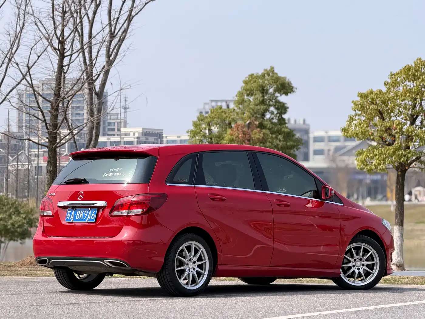 Mercedes-Benz B-Class 2015 B 200 Dynamic фото 14