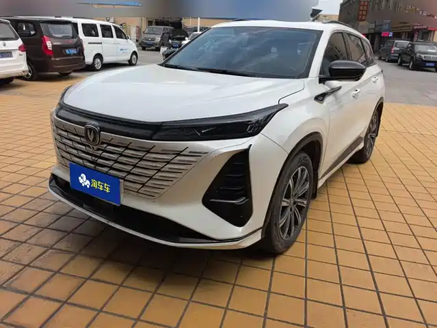 changan cs75-plus